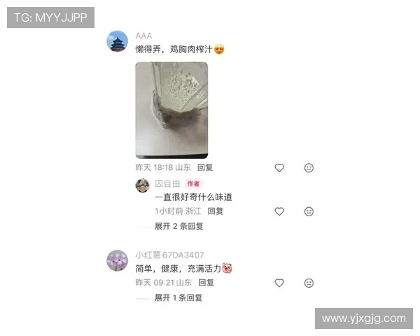 武磊家冰箱里塞满蛋白粉，邻居以为他开健身房